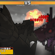 巨竜の背中でスローライフを送るSLG『ドラゴノーカ』Steam/スイッチ発売日は2023年1月12日！【ILE2022Winter】