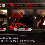 GOD EATER(ゴッドイーター)