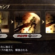 GOD EATER(ゴッドイーター)