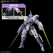 BANDAI - 14個 HG 1/144 ミカエリス ベギルペンデ 機動戦士ガンダム 水星の魔女 機動戦士ガンダム 水星の魔女」よりガンプラ「HG 1/144