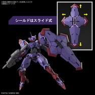 「機動戦士ガンダム 水星の魔女」HGガンプラ「ミカエリス」「ベギルペンデ」登場！2023年1月14日発売決定