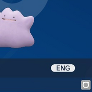 『ポケモン SV』「メタモン交換部屋」は実在する？海外産メタモンが簡単に手に入ると話題の部屋にいってみた