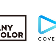 「にじさんじ」と「ホロライブ」が連携―VTuberを誹謗中傷から守る共同声明を発表