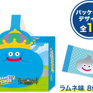 『ドラゴンクエスト トレジャーズ』×「ローソン」コラボが本日6日から開始！限定デザインのスライムエコバッグが引き換え可能