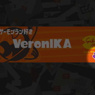 『スプラトゥーン3』ビッグランでは報酬にボーナスが！カタログポイントは1.2倍、カプセル獲得量も増加