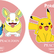 「ピカチュウ」「ワンパチ」たちが、オトナ可愛いブラセット・ルームウエアに!『ポケモン』×「ピーチジョン」コラボは本日7日から発売