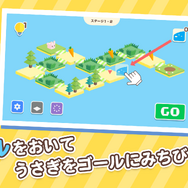 “ひらめき”パズルアクション『パネラビ』配信開始！「うさぎ」を導き、ゴールを目指せ―70種類以上の仲間が攻略の鍵に