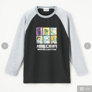 「しまむら」商品ページのスクリーンショット。