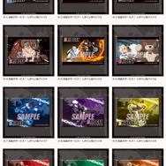 『GUILTY GEAR』“ブリジット バースデーくじ”が12月13日発売！存在感抜群な「等身大シーツ」など全33アイテム