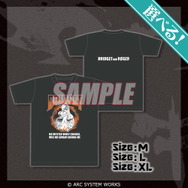 『GUILTY GEAR』“ブリジット バースデーくじ”が12月13日発売！存在感抜群な「等身大シーツ」など全33アイテム