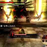 GOD EATER(ゴッドイーター)