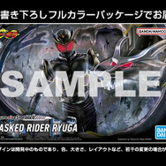 「仮面ライダーリュウガ」の新作プラモ登場！暗黒の業火をまとった“黒い龍騎”、本日7日12時より予約開始