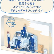 ローソンで「チェンソーマン」コラボキャンペーン開催決定！デンジ、マキマらが“描き下ろしイラスト”で限定グッズ化