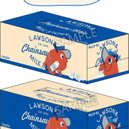 ローソンで「チェンソーマン」コラボキャンペーン開催決定！デンジ、マキマらが“描き下ろしイラスト”で限定グッズ化