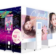 『星のカービィ』と一緒に、“どこか懐かしいゲームセンター”を体験！オリジナルグッズ満載の期間限定イベントが、12月9日から全国3か所で順次開催