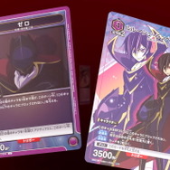 バンダイ新作TCG『ユニオンアリーナ』発表!呪術廻戦、シャニマス、ヒロアカなどが“作品の垣根を越えて”激突