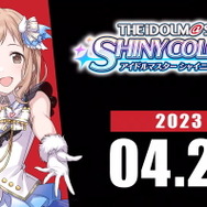 バンダイ新作TCG『ユニオンアリーナ』発表!呪術廻戦、シャニマス、ヒロアカなどが“作品の垣根を越えて”激突