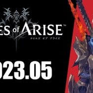 バンダイ新作TCG『ユニオンアリーナ』発表!呪術廻戦、シャニマス、ヒロアカなどが“作品の垣根を越えて”激突