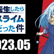 バンダイ新作TCG『ユニオンアリーナ』発表!呪術廻戦、シャニマス、ヒロアカなどが“作品の垣根を越えて”激突