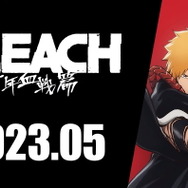 バンダイ新作TCG『ユニオンアリーナ』発表!呪術廻戦、シャニマス、ヒロアカなどが“作品の垣根を越えて”激突
