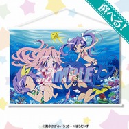 「らき☆すた」くじが、12月13日12時より販売！TVアニメ放送から15周年、11月には漫画連載も復活した人気作品