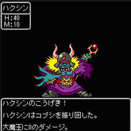 RPG風 これが勇者の生きる道