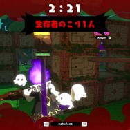 これぞパーティーゲーム！『グーニャモンスター』は人と一緒にゲームする“楽しさ”を味わえた【プレイレポート】