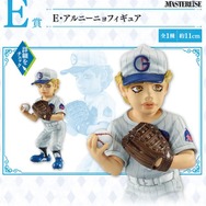 『ジョジョの奇妙な冒険 ストーンオーシャン』の「一番くじ」、本日10日より発売開始！ラストワン賞での“親子”共演がたまらない