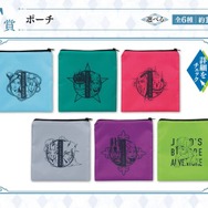 『ジョジョの奇妙な冒険 ストーンオーシャン』の「一番くじ」、本日10日より発売開始！ラストワン賞での“親子”共演がたまらない