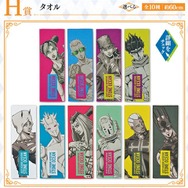 『ジョジョの奇妙な冒険 ストーンオーシャン』の「一番くじ」、本日10日より発売開始！ラストワン賞での“親子”共演がたまらない