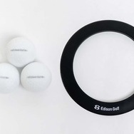 フローリングでも、ゴロゴロ転がる音がしない！自宅でのパター練習が快適になる「サイレントボール」がスゴい