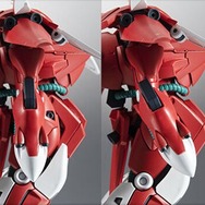 『機動戦士ガンダム0083』幻の「ガーベラ・テトラ改」が9日16時から予約開始！“蜉蝣”のようなシルエットがスタイリッシュ