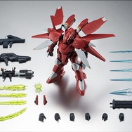 『機動戦士ガンダム0083』幻の「ガーベラ・テトラ改」が9日16時から予約開始！“蜉蝣”のようなシルエットがスタイリッシュ