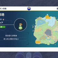 『ポケモンSV』ポケモン図鑑完成を目指すときのコツ！世界中で使われている「交換コード表」も紹介