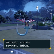 『ポケモンSV』ポケモン図鑑完成を目指すときのコツ！世界中で使われている「交換コード表」も紹介