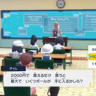 「モンスターボール算」に初心者トレーナーが苦戦？『ポケモンSV』タイム先生の授業に落とし穴