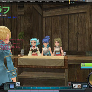 (c)2007 Gravity Corp. & Lee Myoungjin(studio DTDS). All Rights Reserved. (c)2007 GungHo Online Entertainment, Inc. All Rights Reserved.