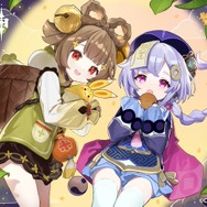 『原神』新キャラがゲーム内映像で公開！過去に公式イラストで登場した、小さくてかわいい女の子【TGA2022】