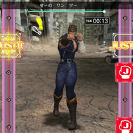 なぜ『Fit Boxing』は「北斗の拳」とコラボする必要があったのか？体験版から見えてきた、“ネタゲー”で終わらない魅力を解説