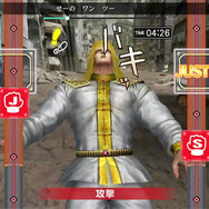 なぜ『Fit Boxing』は「北斗の拳」とコラボする必要があったのか？体験版から見えてきた、“ネタゲー”で終わらない魅力を解説