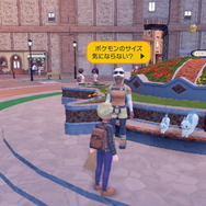 『ポケモンSV』こんなに差があるの！？違いが一目瞭然、全9段階の「ポケモンサイズ比較画像」が話題に