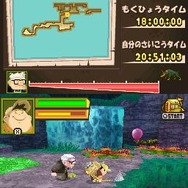 カールじいさんの空飛ぶ家