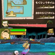 カールじいさんの空飛ぶ家