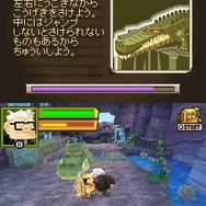 カールじいさんの空飛ぶ家