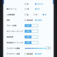 『NIKKE』“尻揺れデバフ”に修正はいる！ お尻を揺らしながら最高のDPSを叩きだせる新時代に突入