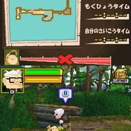 カールじいさんの空飛ぶ家