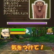 カールじいさんの空飛ぶ家