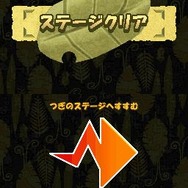 カールじいさんの空飛ぶ家
