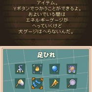 カールじいさんの空飛ぶ家