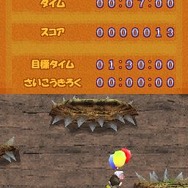 カールじいさんの空飛ぶ家